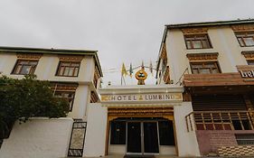 Hotel Lumbini